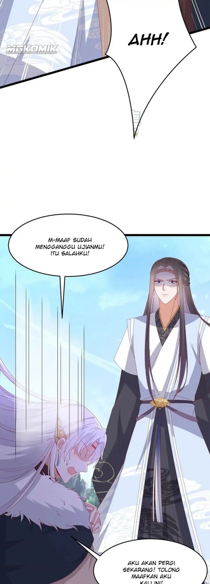 Yong Heng Zhi Zun Chapter 213 - halaman 5