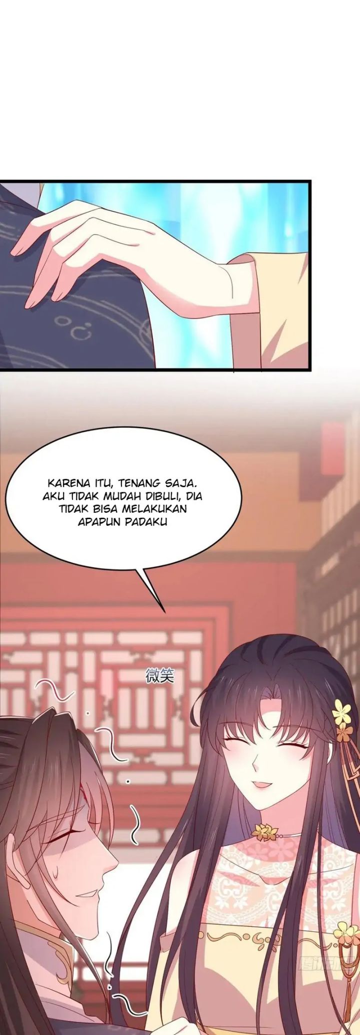 Yong Heng Zhi Zun Chapter 214 - halaman 12