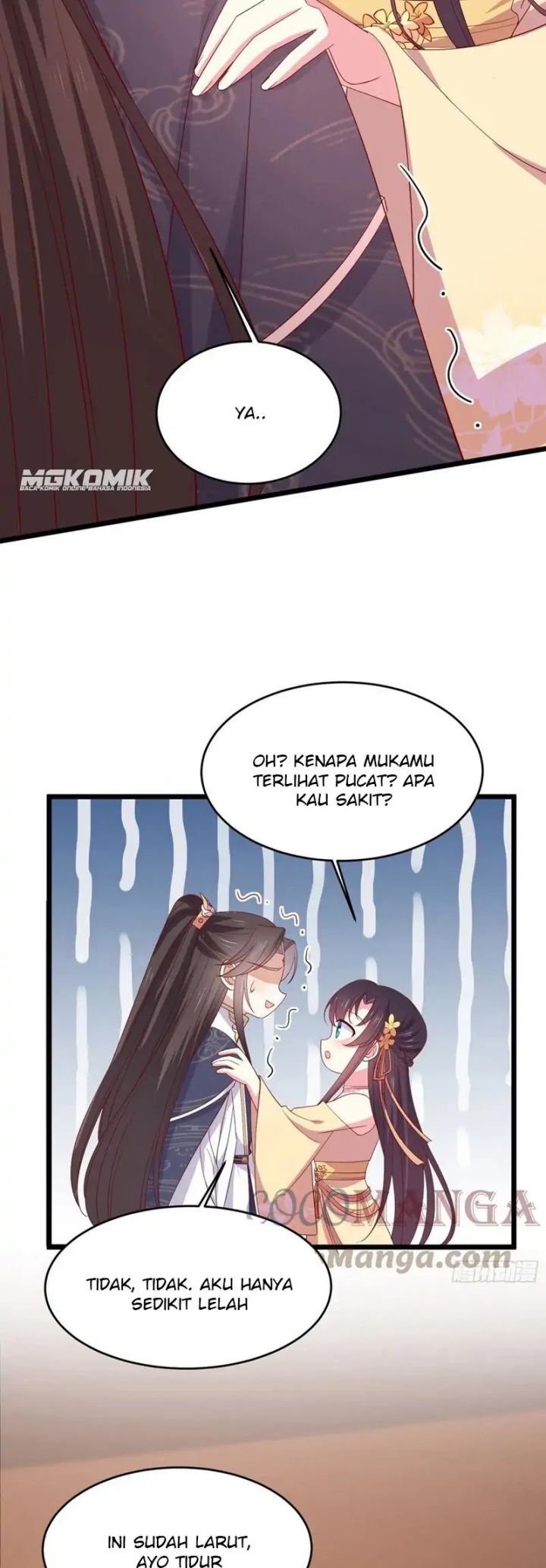 Yong Heng Zhi Zun Chapter 214 - halaman 13