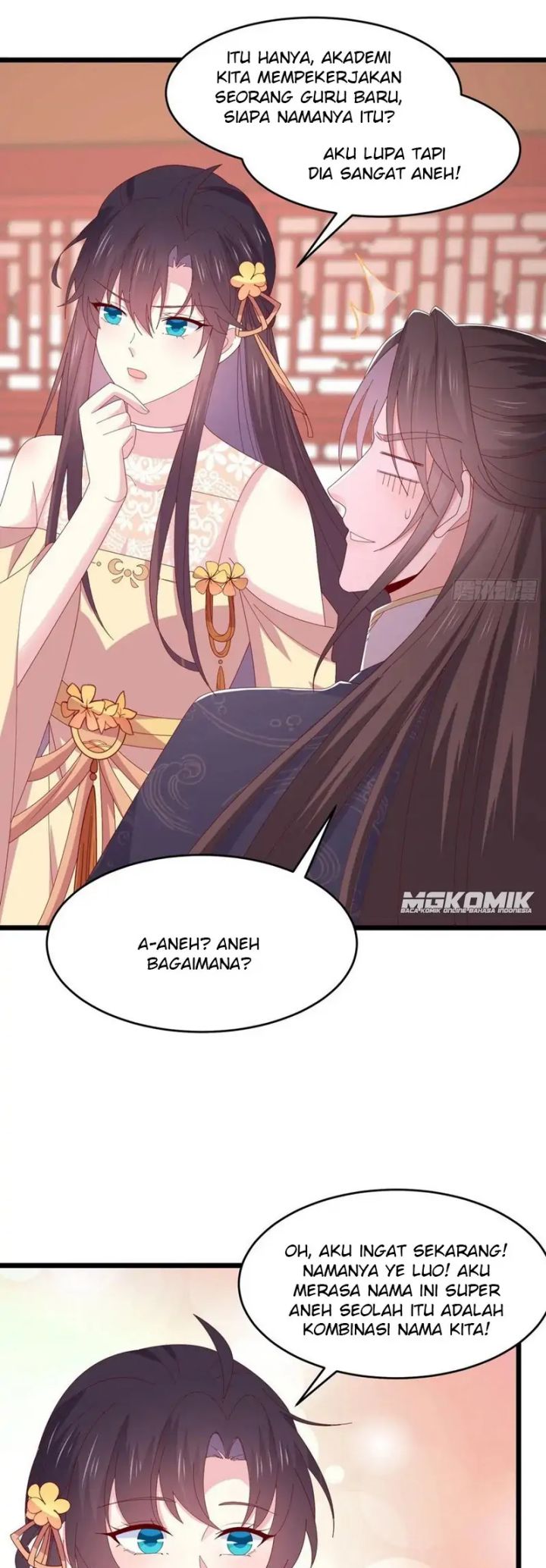 Yong Heng Zhi Zun Chapter 214 - halaman 4