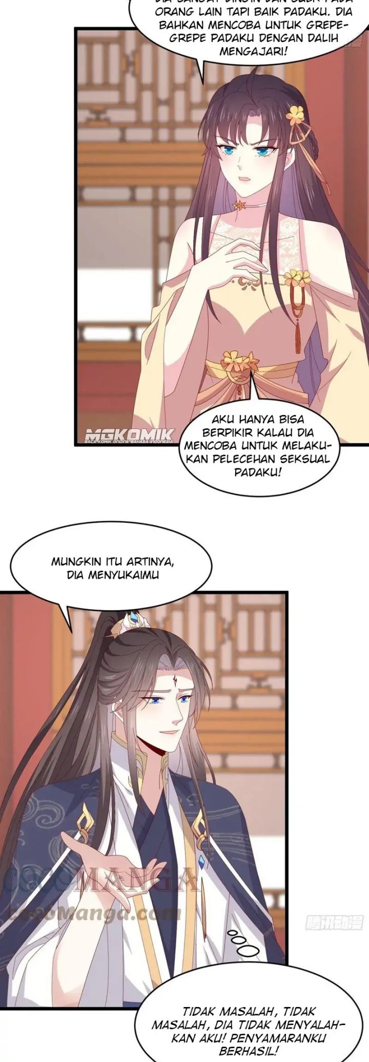 Yong Heng Zhi Zun Chapter 214 - halaman 6