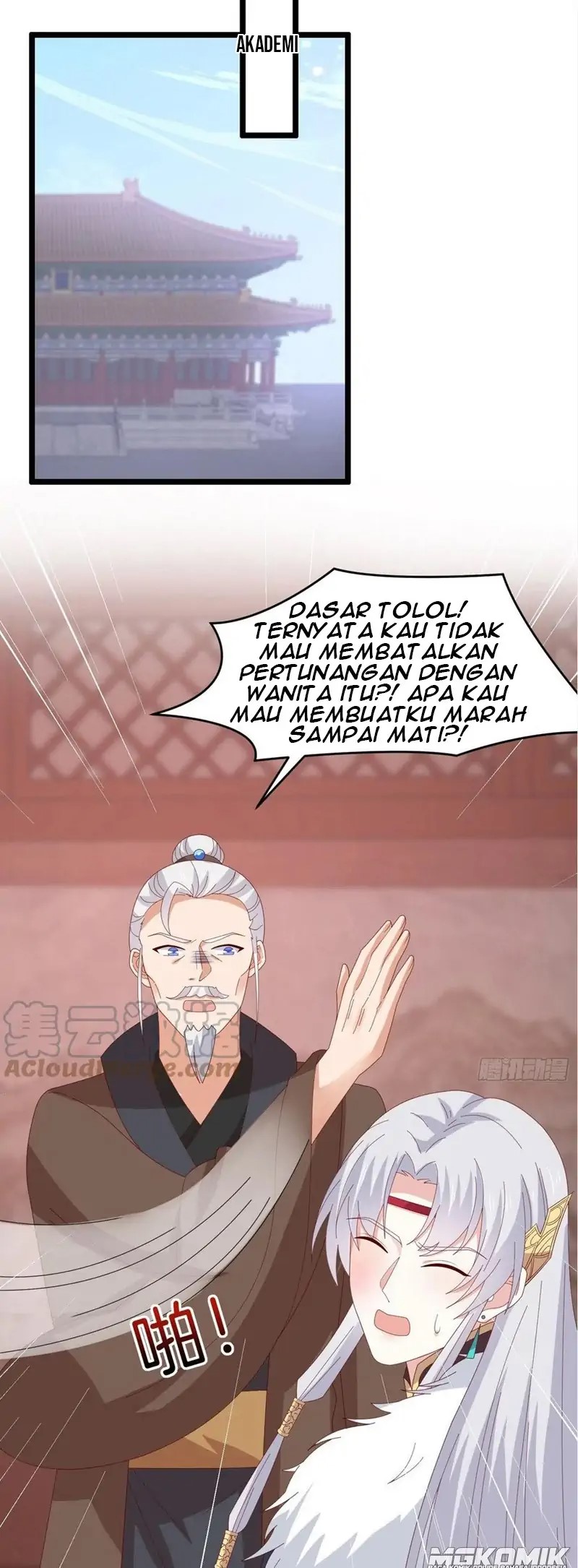 Yong Heng Zhi Zun Chapter 215 - halaman 3