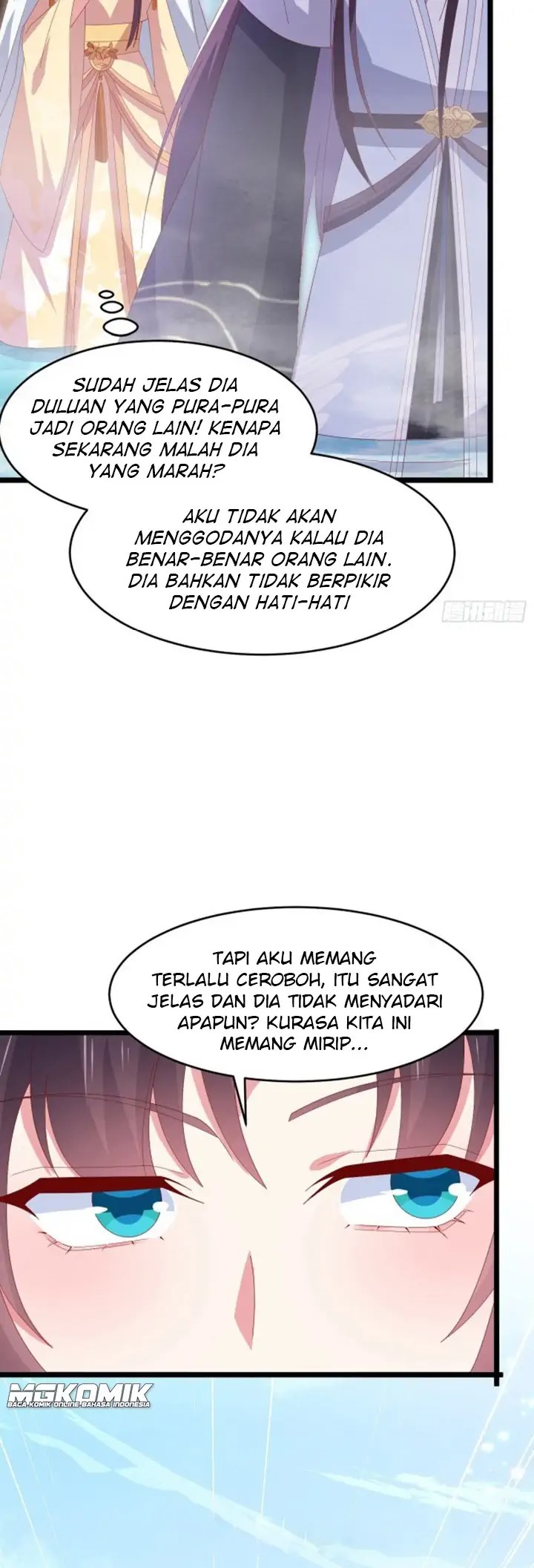 Yong Heng Zhi Zun Chapter 216 - halaman 13