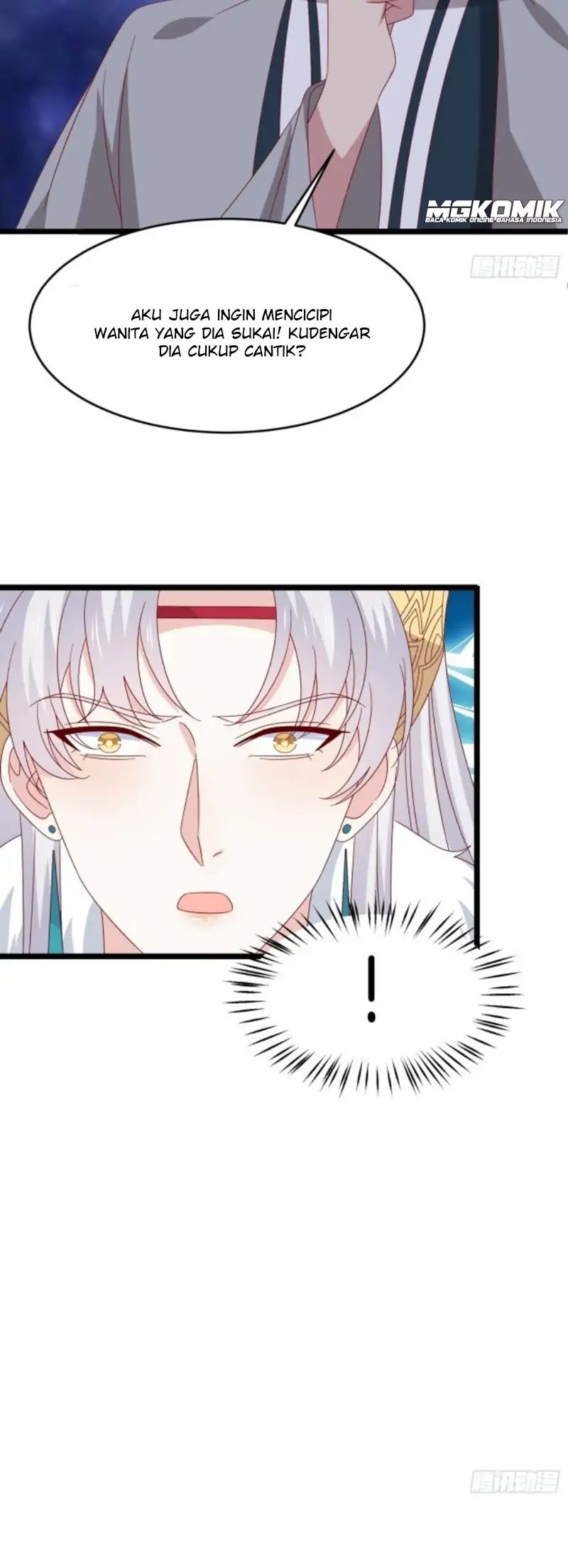 Yong Heng Zhi Zun Chapter 217 - halaman 6