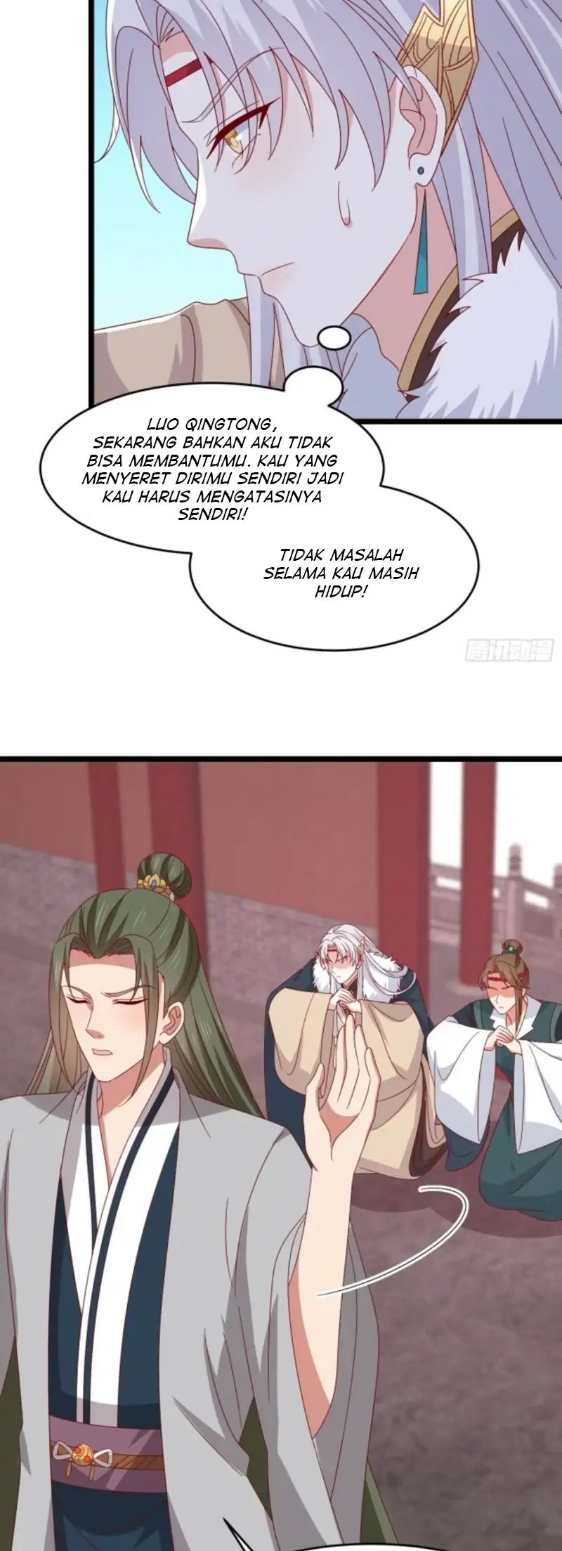 Yong Heng Zhi Zun Chapter 217 - halaman 8