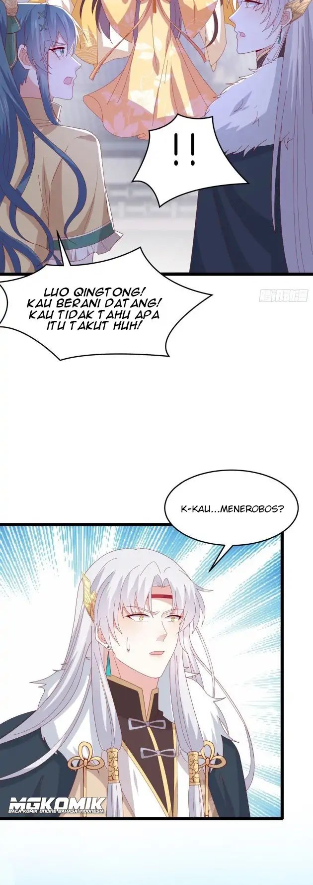 Yong Heng Zhi Zun Chapter 218 - halaman 14