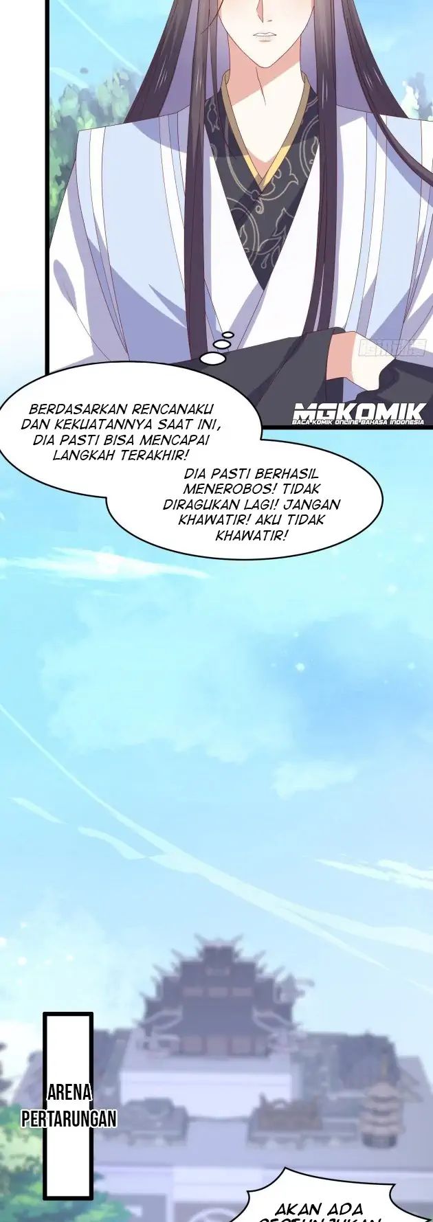 Yong Heng Zhi Zun Chapter 218 - halaman 5