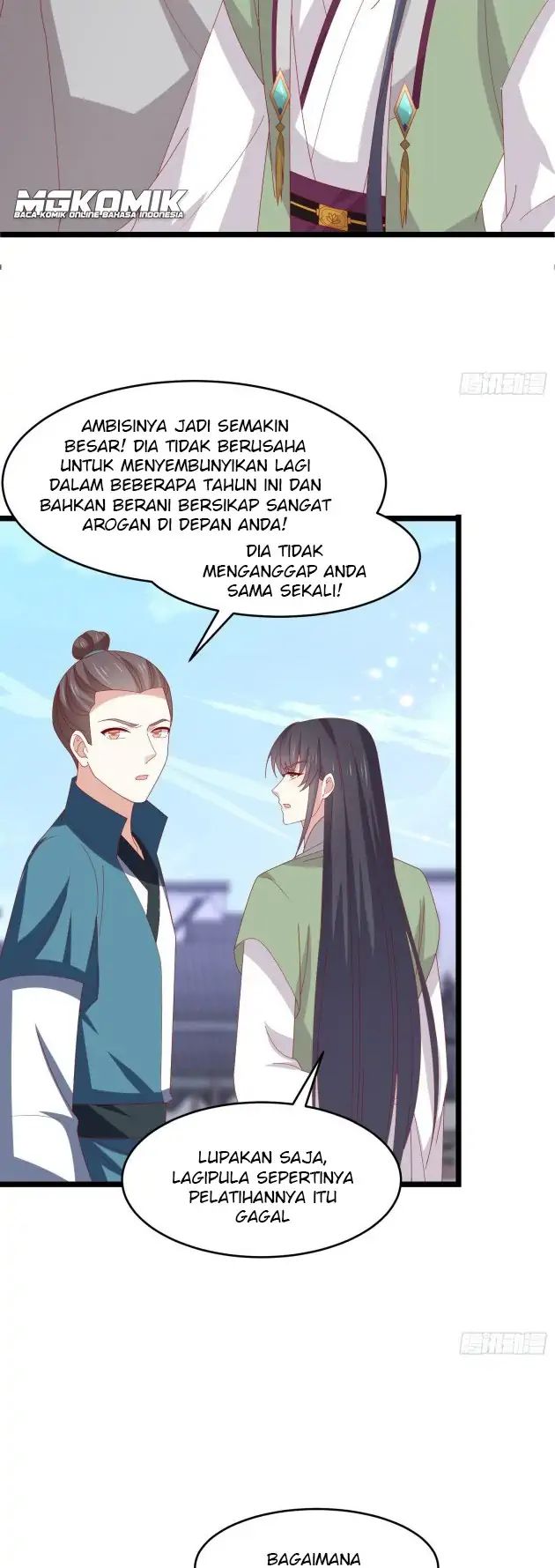 Yong Heng Zhi Zun Chapter 218 - halaman 9