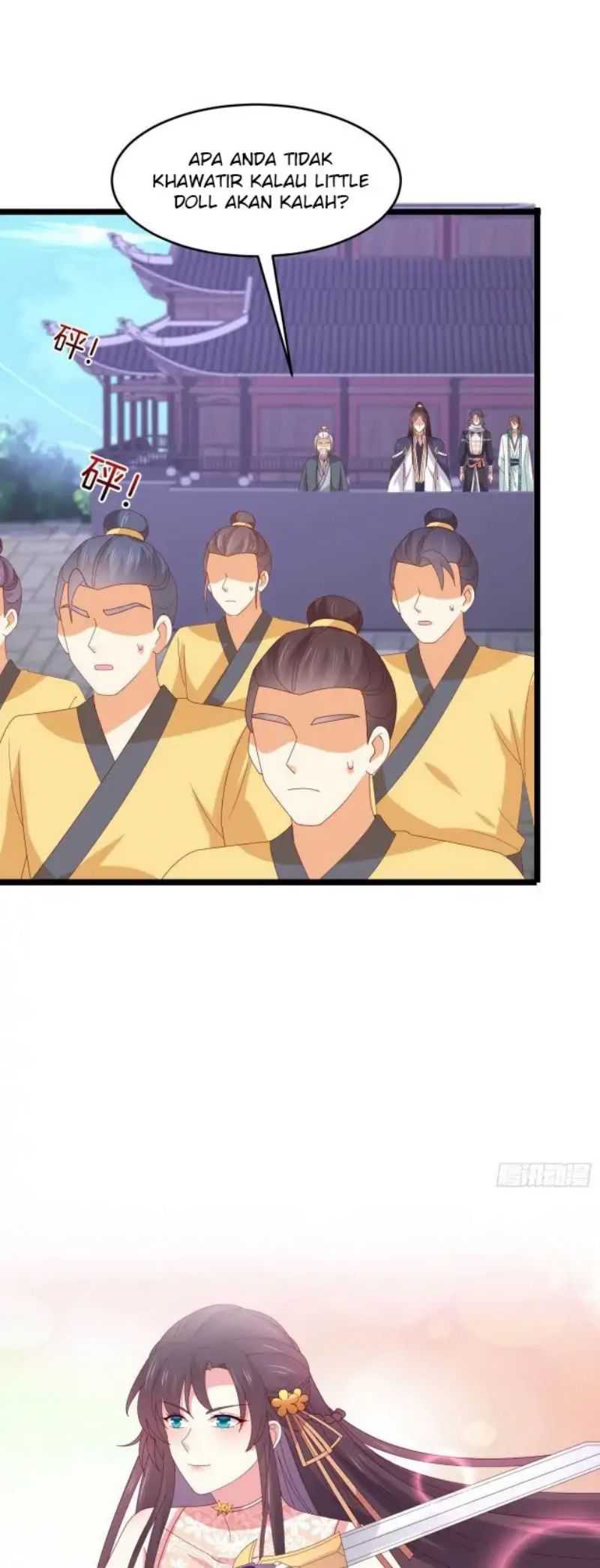 Yong Heng Zhi Zun Chapter 219 - halaman 8