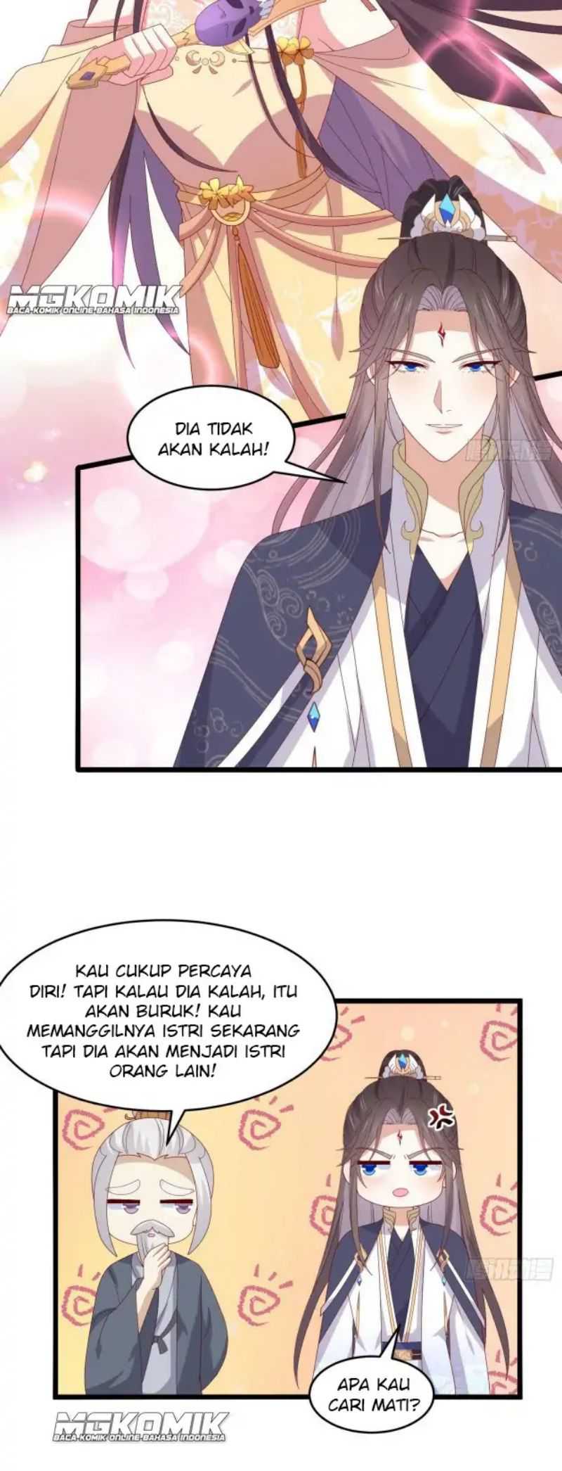 Yong Heng Zhi Zun Chapter 219 - halaman 9