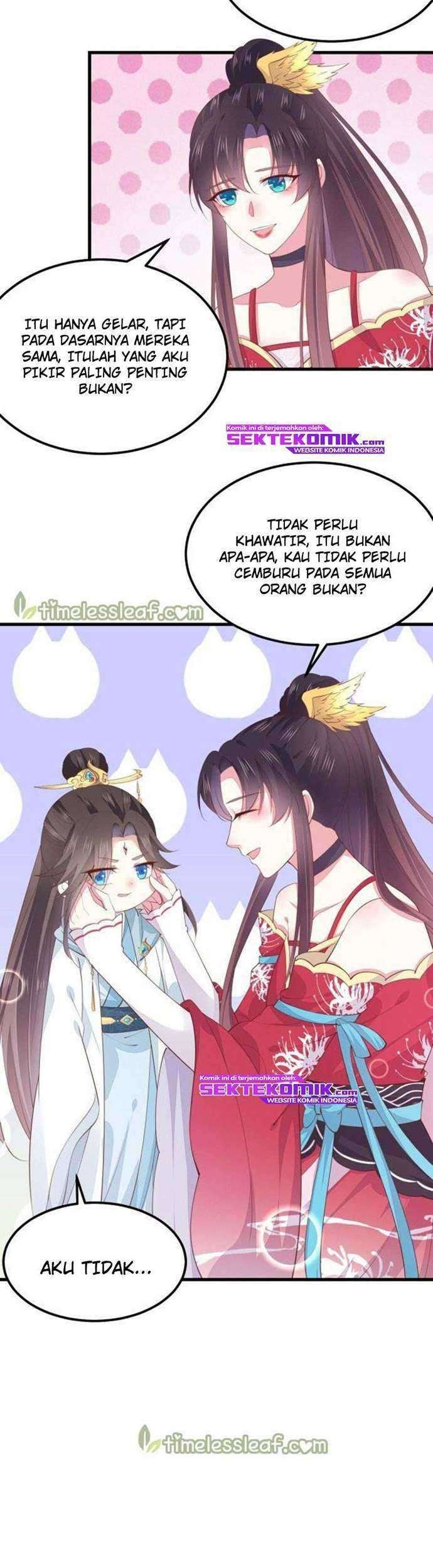 Yong Heng Zhi Zun Chapter 22 - halaman 12