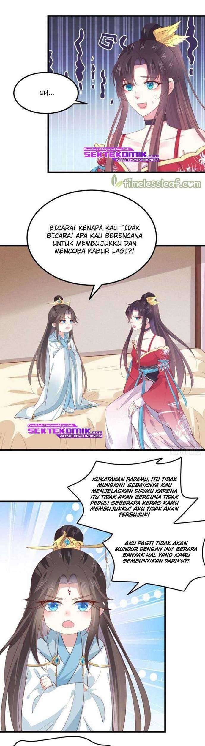 Yong Heng Zhi Zun Chapter 22 - halaman 2