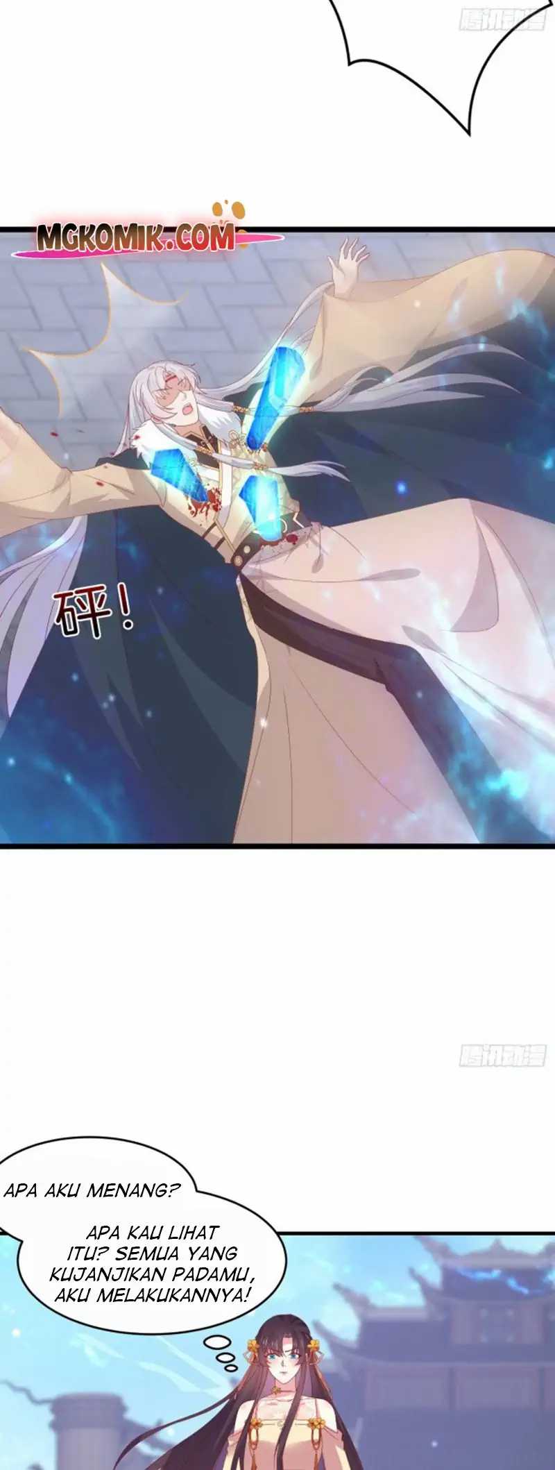 Yong Heng Zhi Zun Chapter 221 - halaman 15