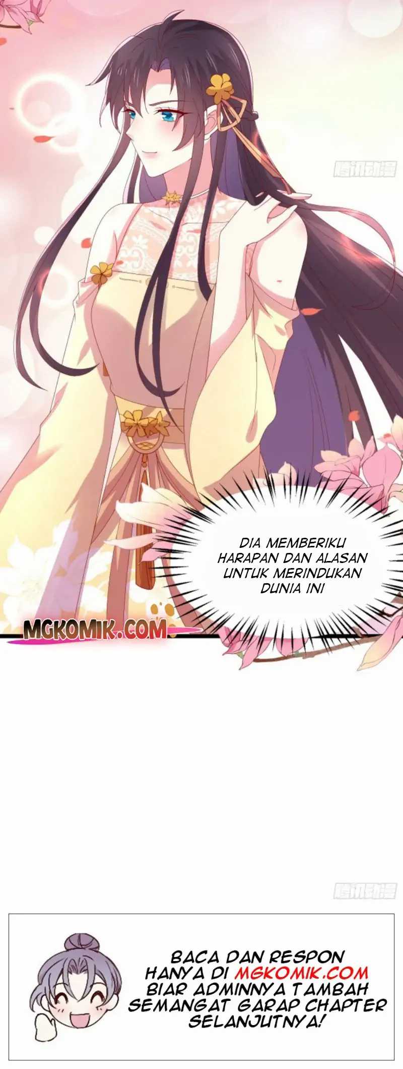 Yong Heng Zhi Zun Chapter 221 - halaman 17