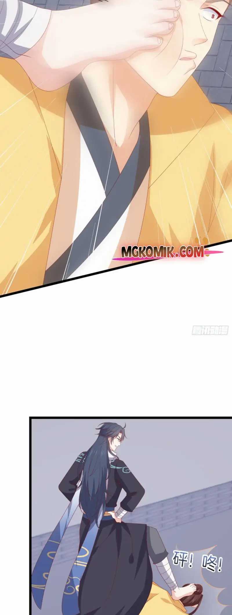 Yong Heng Zhi Zun Chapter 221 - halaman 6