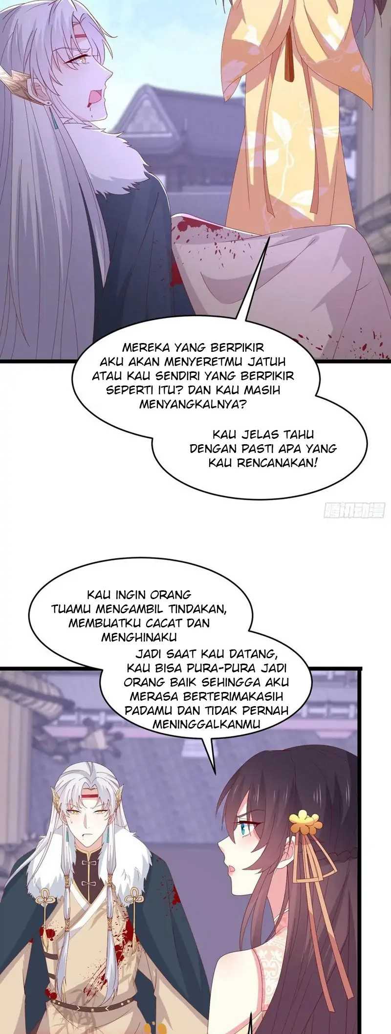 Yong Heng Zhi Zun Chapter 222 - halaman 11