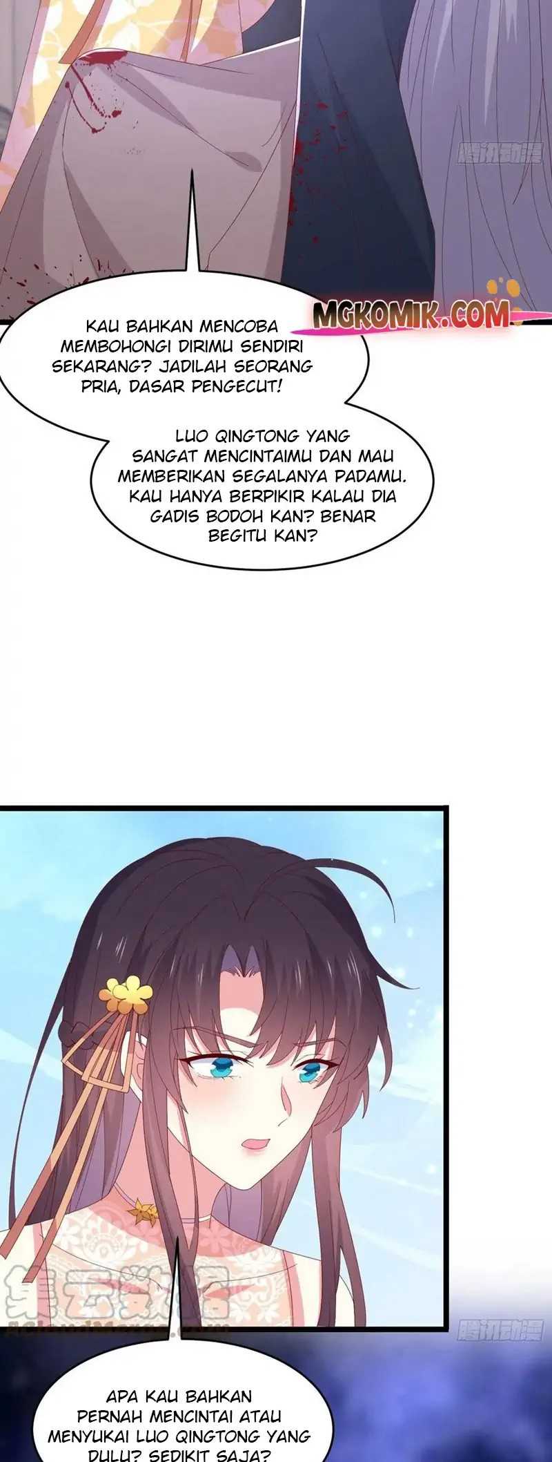 Yong Heng Zhi Zun Chapter 222 - halaman 13