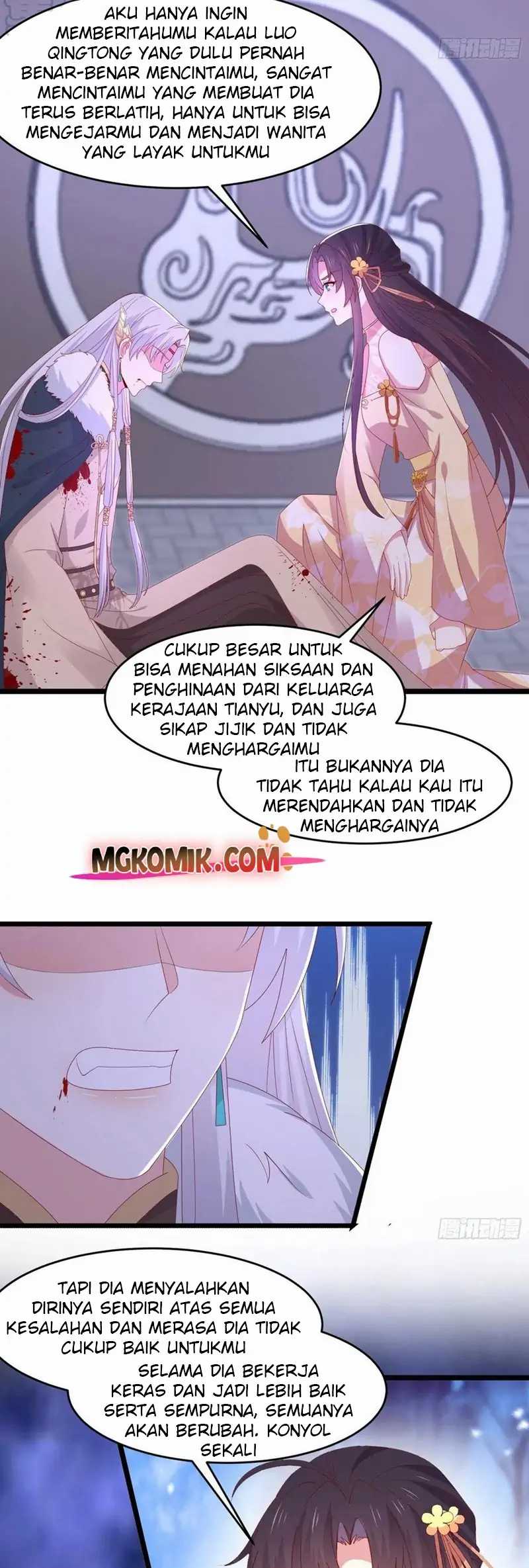 Yong Heng Zhi Zun Chapter 223 - halaman 4