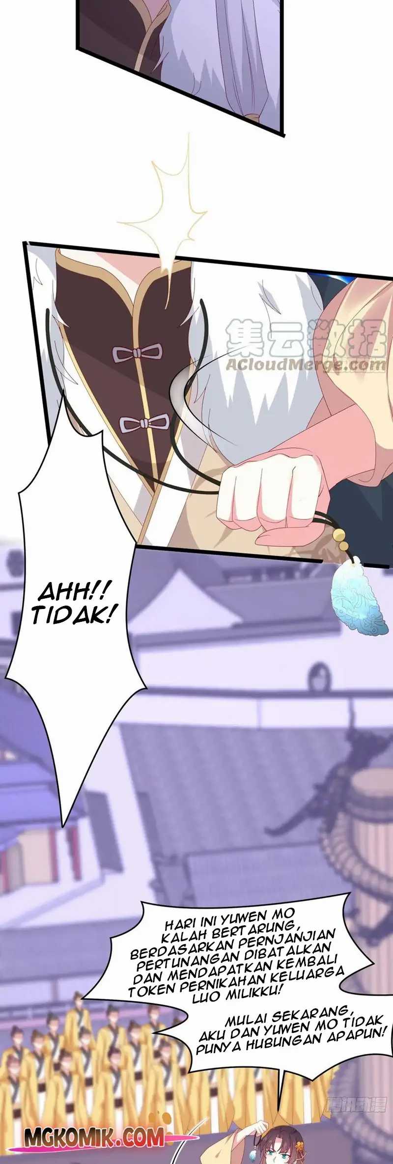 Yong Heng Zhi Zun Chapter 223 - halaman 8