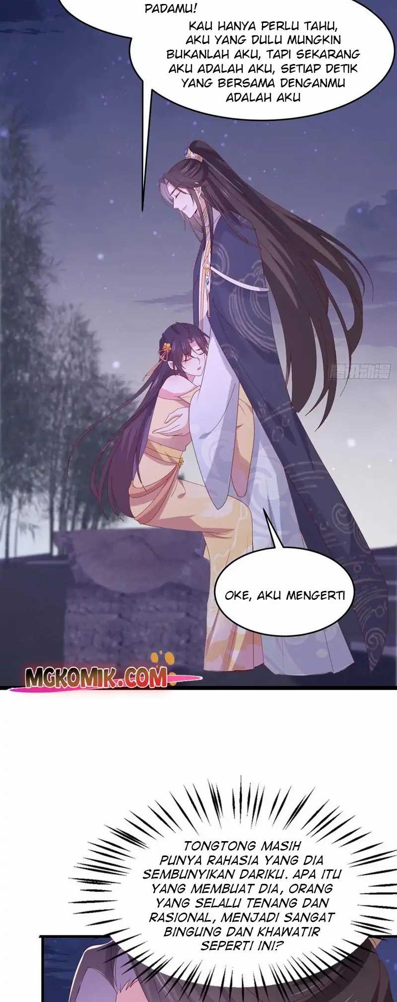 Yong Heng Zhi Zun Chapter 224 - halaman 14