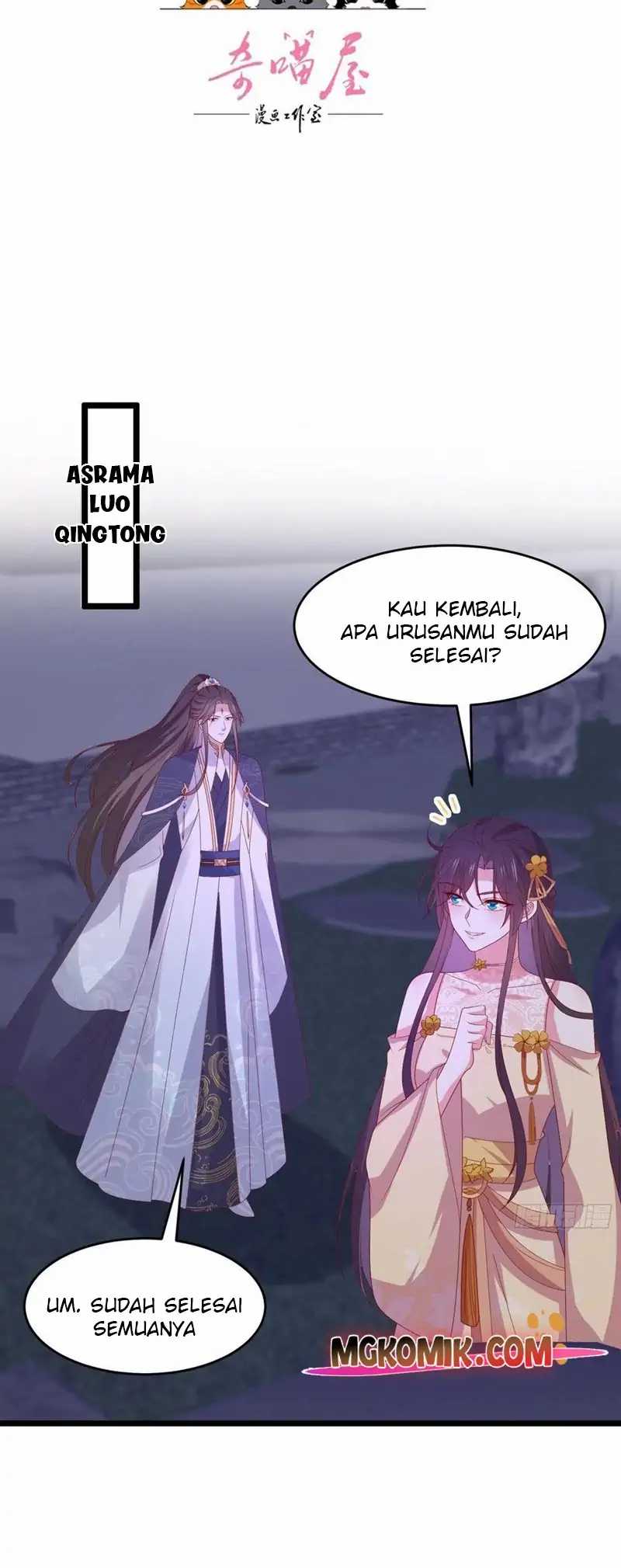 Yong Heng Zhi Zun Chapter 224 - halaman 3