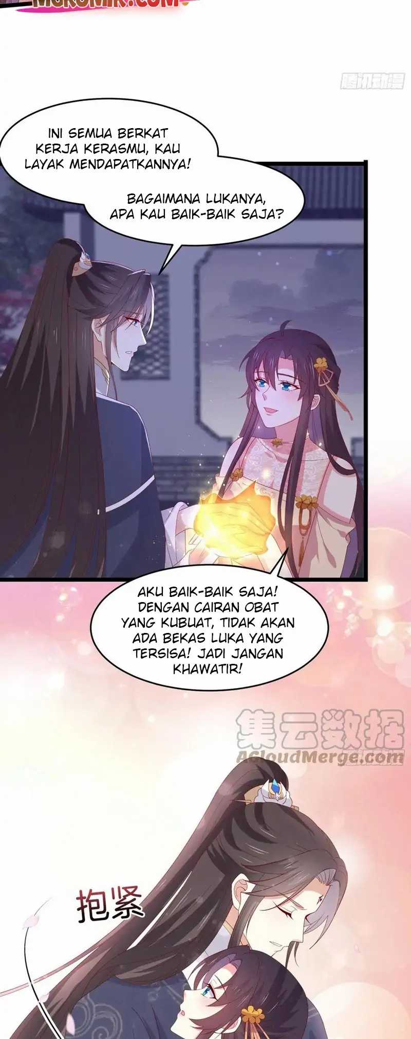 Yong Heng Zhi Zun Chapter 224 - halaman 5