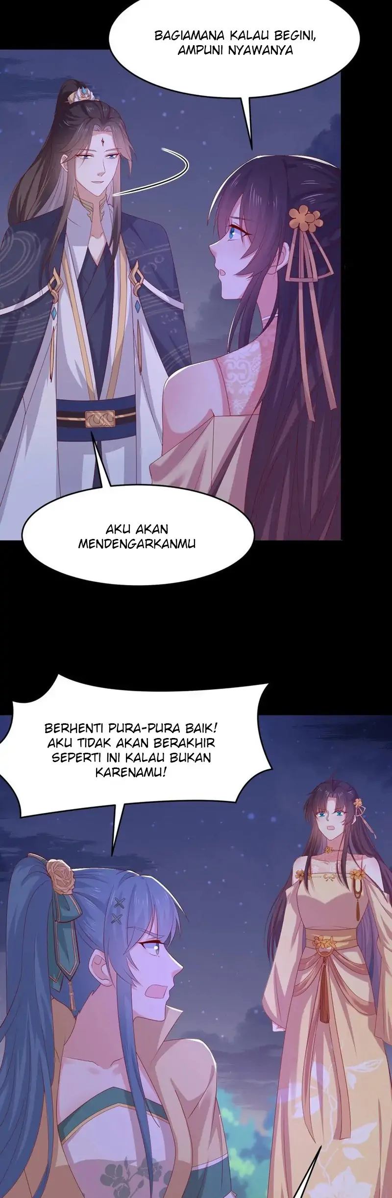 Yong Heng Zhi Zun Chapter 225 - halaman 14