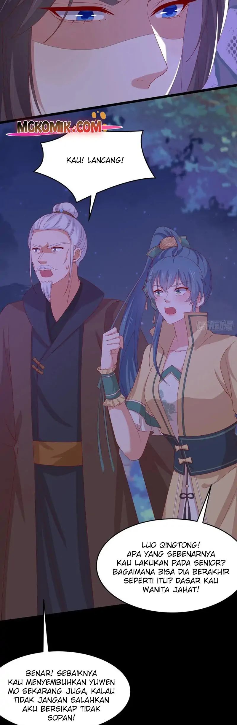 Yong Heng Zhi Zun Chapter 225 - halaman 6