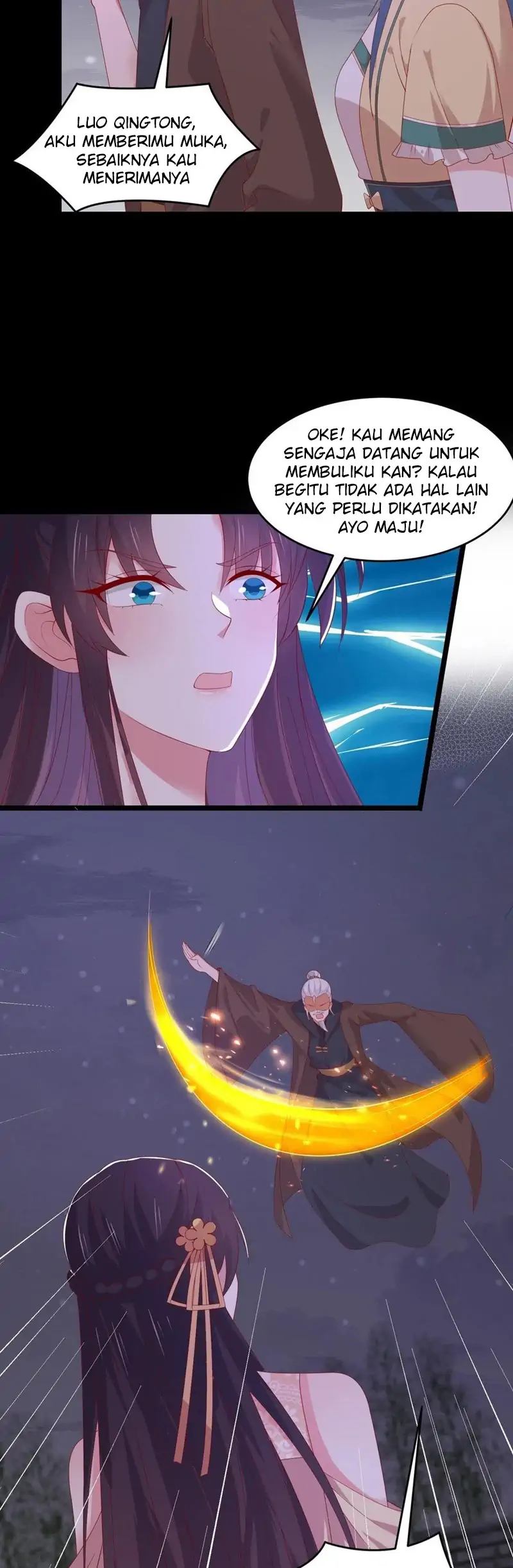 Yong Heng Zhi Zun Chapter 225 - halaman 8