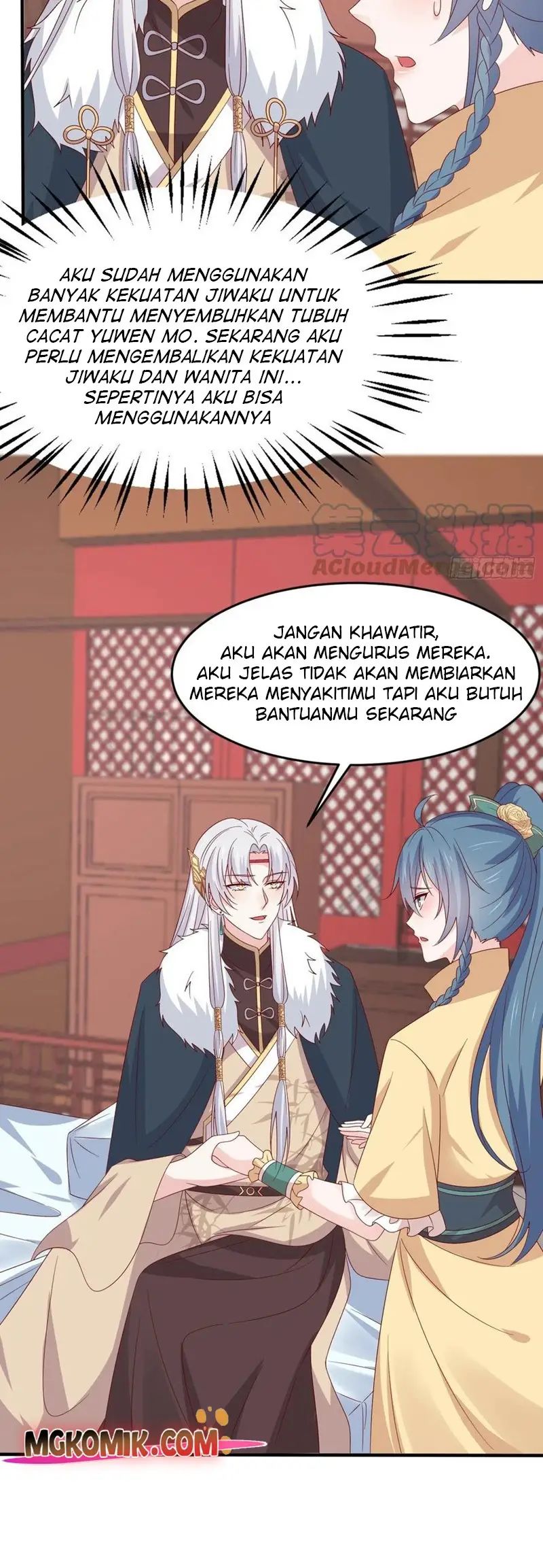 Yong Heng Zhi Zun Chapter 227 - halaman 11