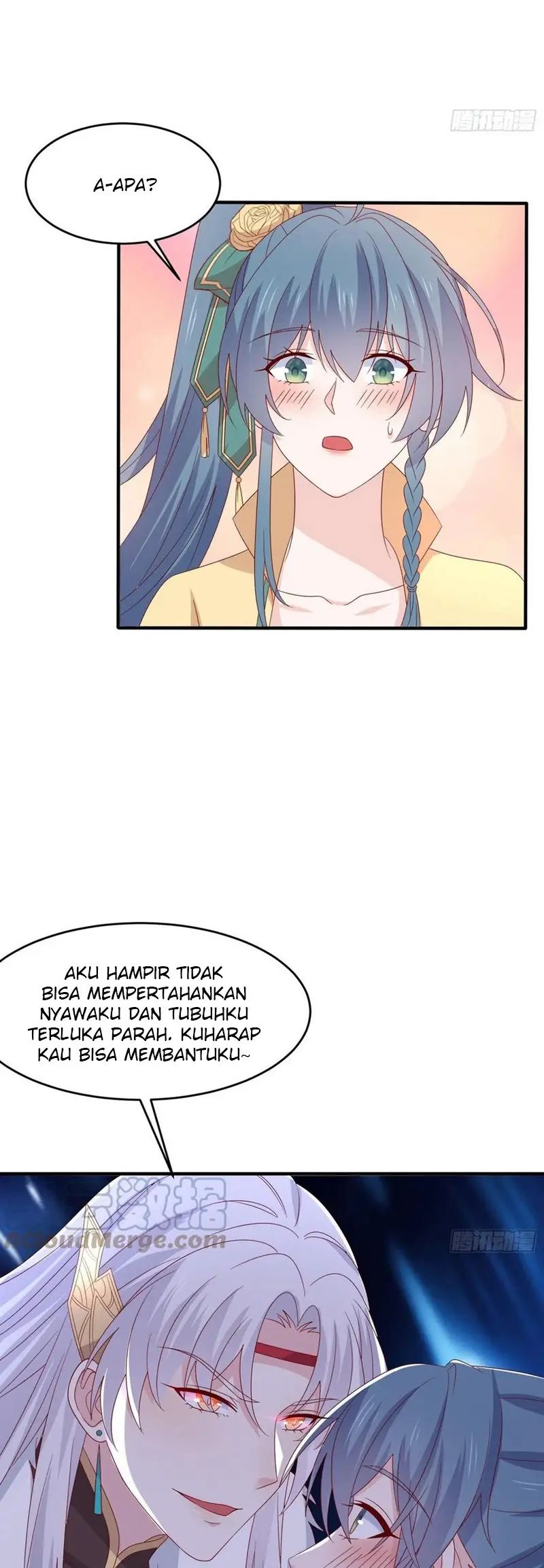 Yong Heng Zhi Zun Chapter 227 - halaman 12