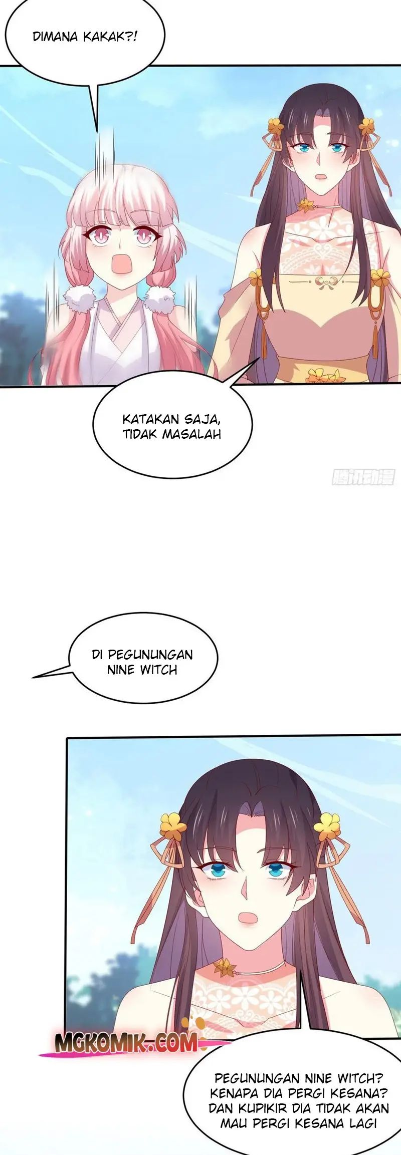 Yong Heng Zhi Zun Chapter 227 - halaman 16