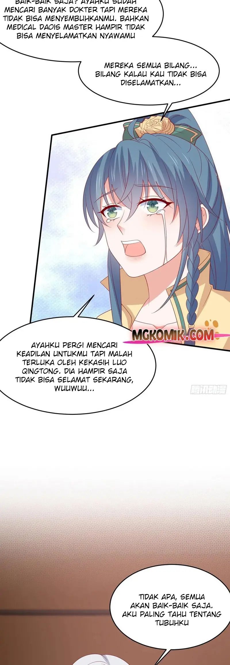 Yong Heng Zhi Zun Chapter 227 - halaman 6