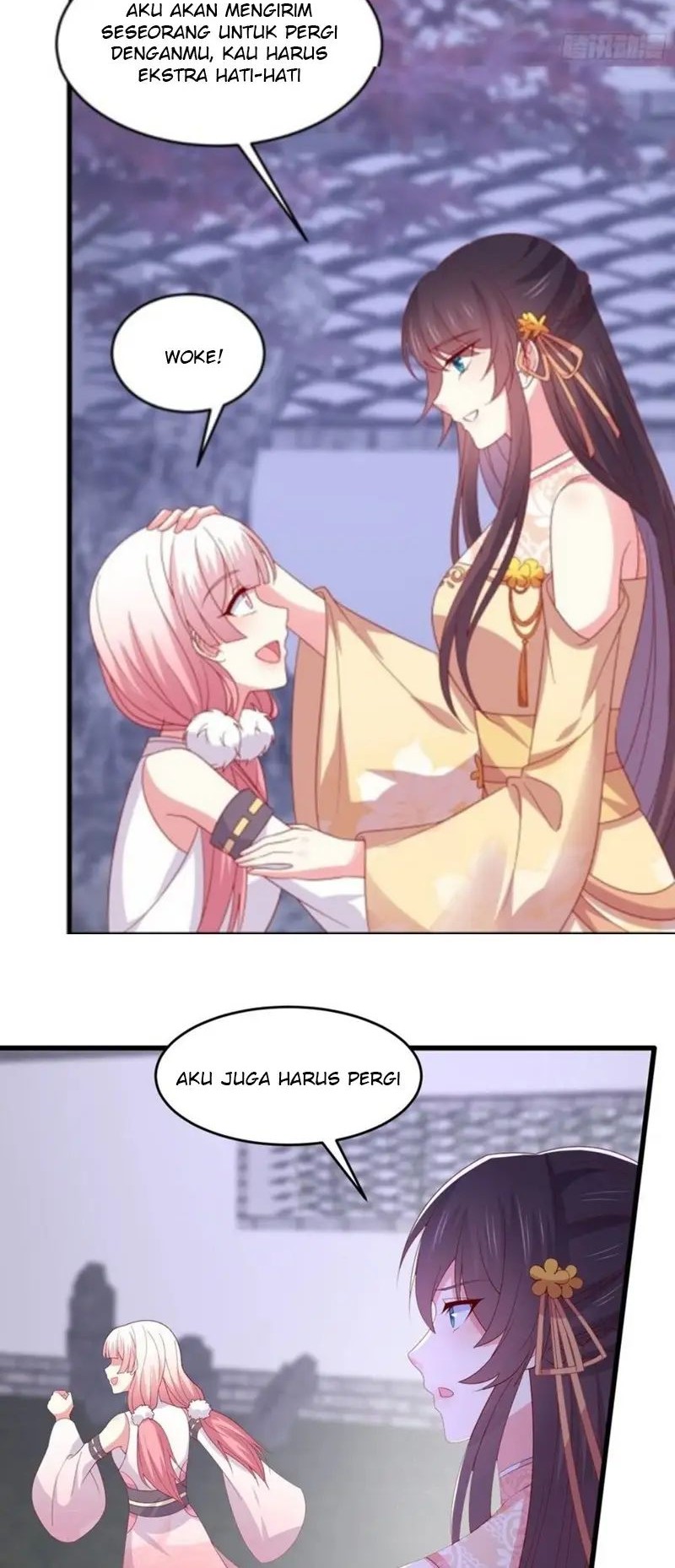 Yong Heng Zhi Zun Chapter 228 - halaman 10