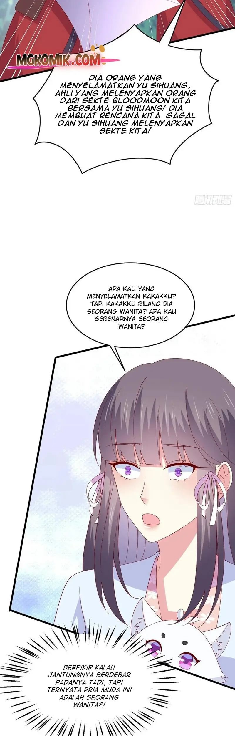 Yong Heng Zhi Zun Chapter 229 - halaman 15