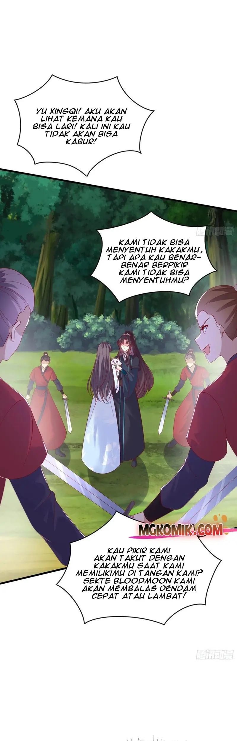 Yong Heng Zhi Zun Chapter 229 - halaman 5