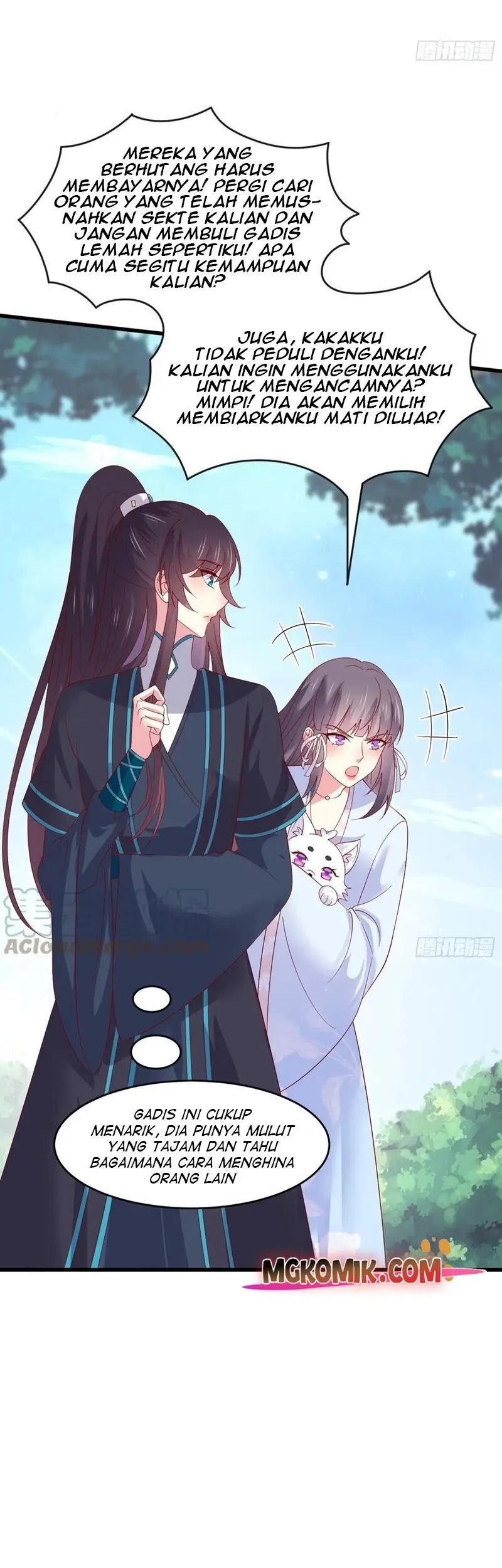 Yong Heng Zhi Zun Chapter 229 - halaman 7