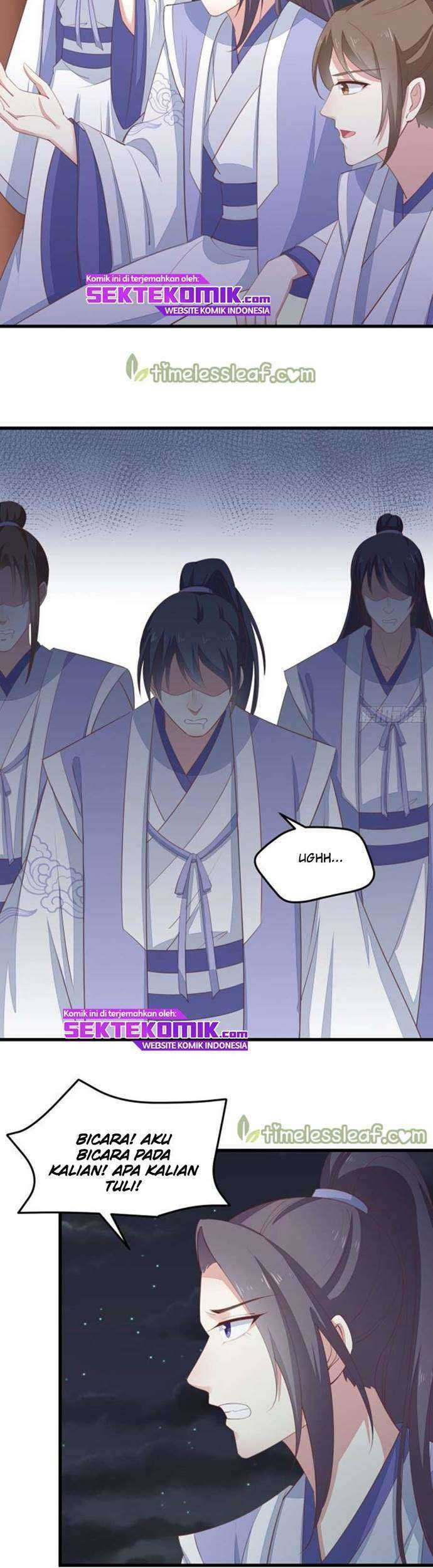 Yong Heng Zhi Zun Chapter 23 - halaman 12