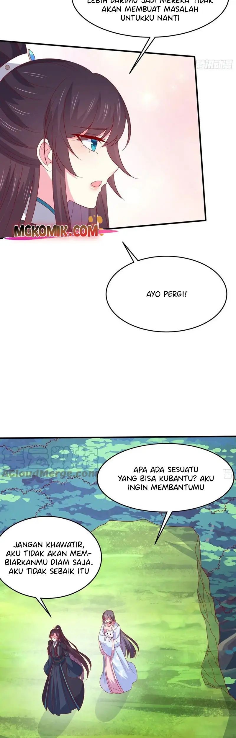 Yong Heng Zhi Zun Chapter 230 - halaman 7