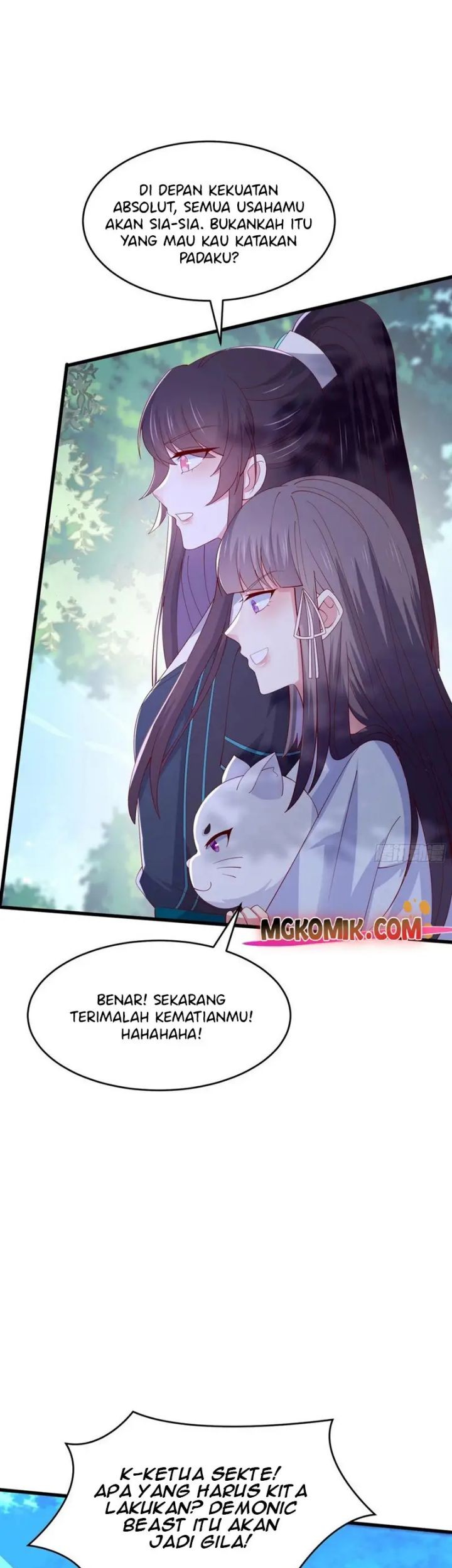 Yong Heng Zhi Zun Chapter 231 - halaman 7