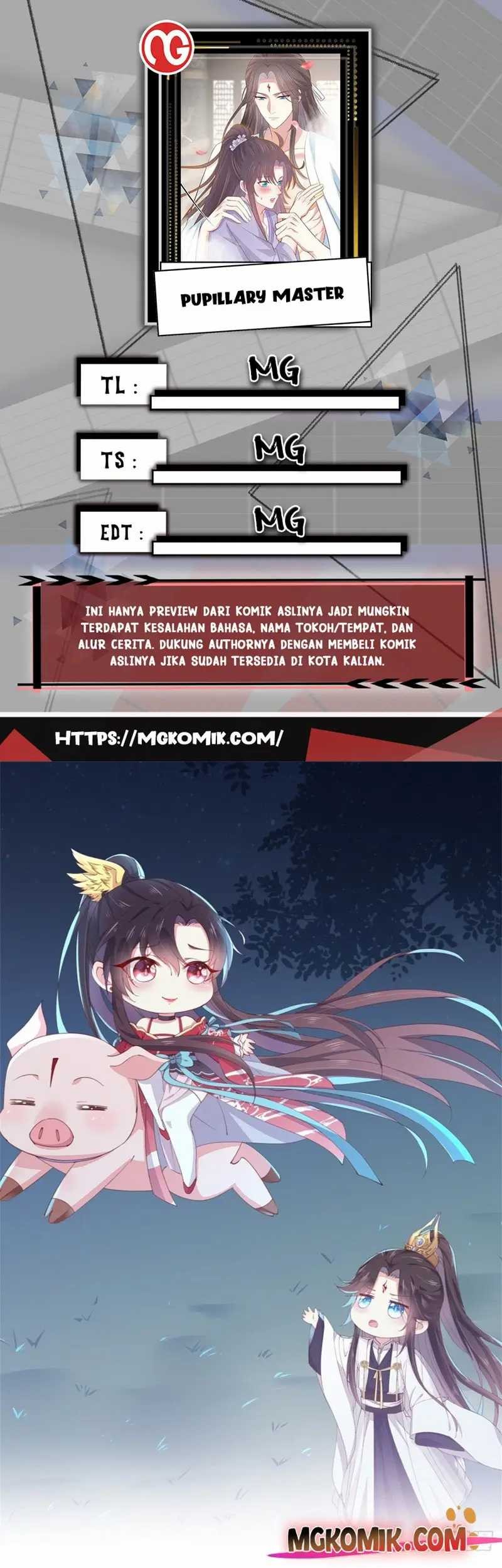Yong Heng Zhi Zun Chapter 232 - halaman 1