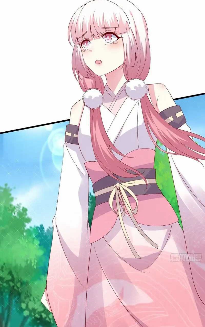 Yong Heng Zhi Zun Chapter 232 - halaman 4