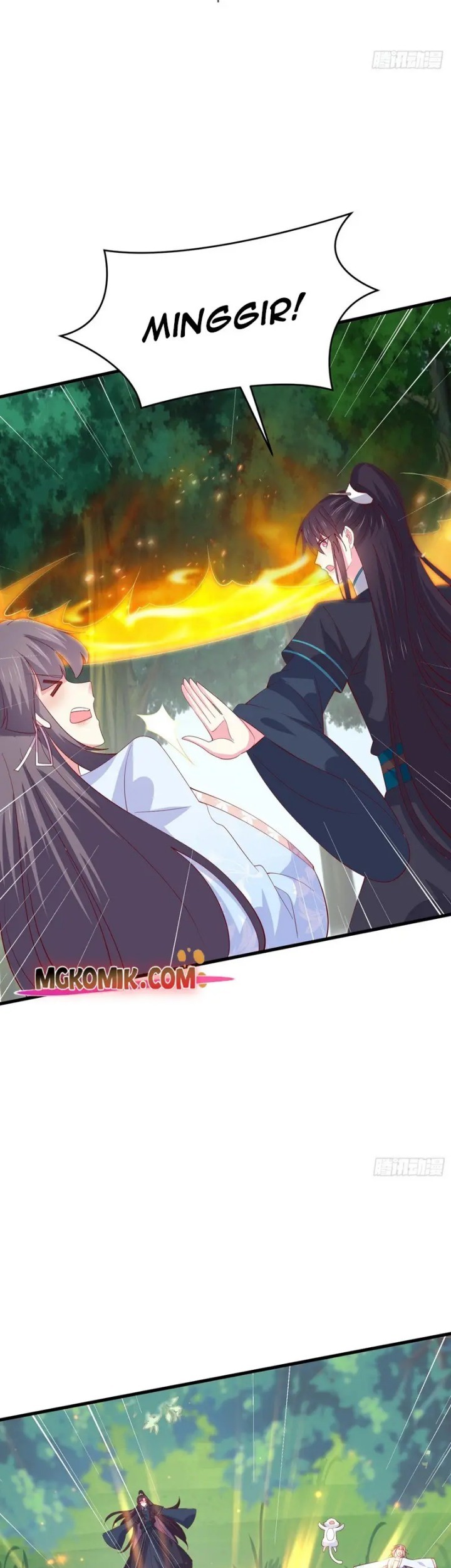 Yong Heng Zhi Zun Chapter 233 - halaman 3