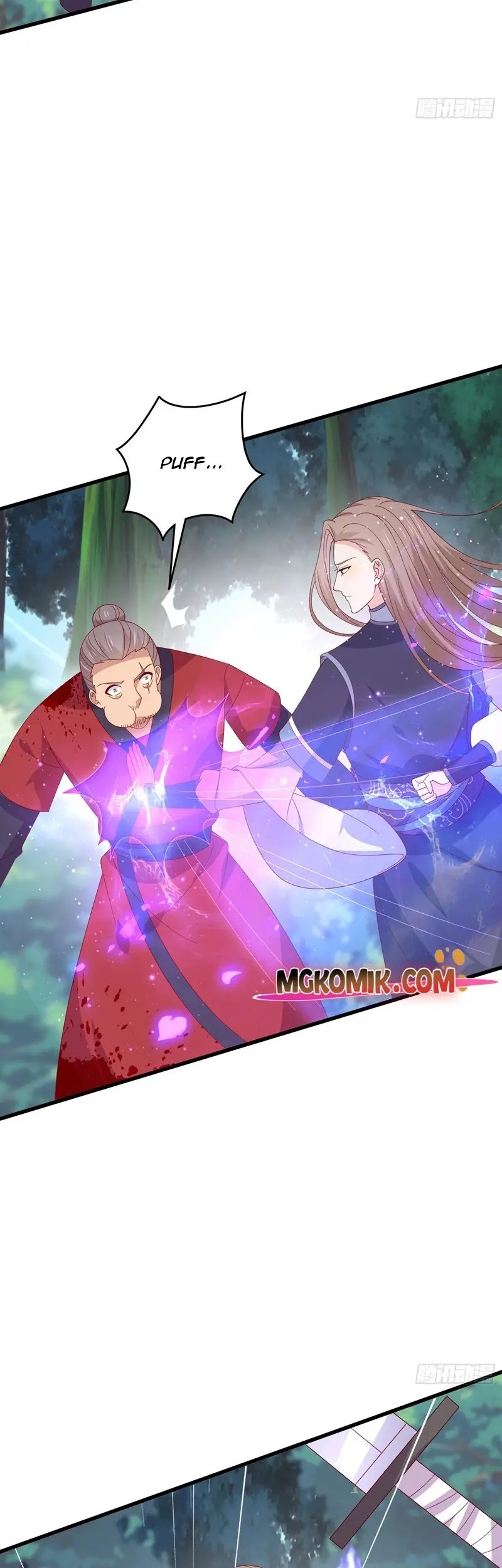 Yong Heng Zhi Zun Chapter 234 - halaman 5