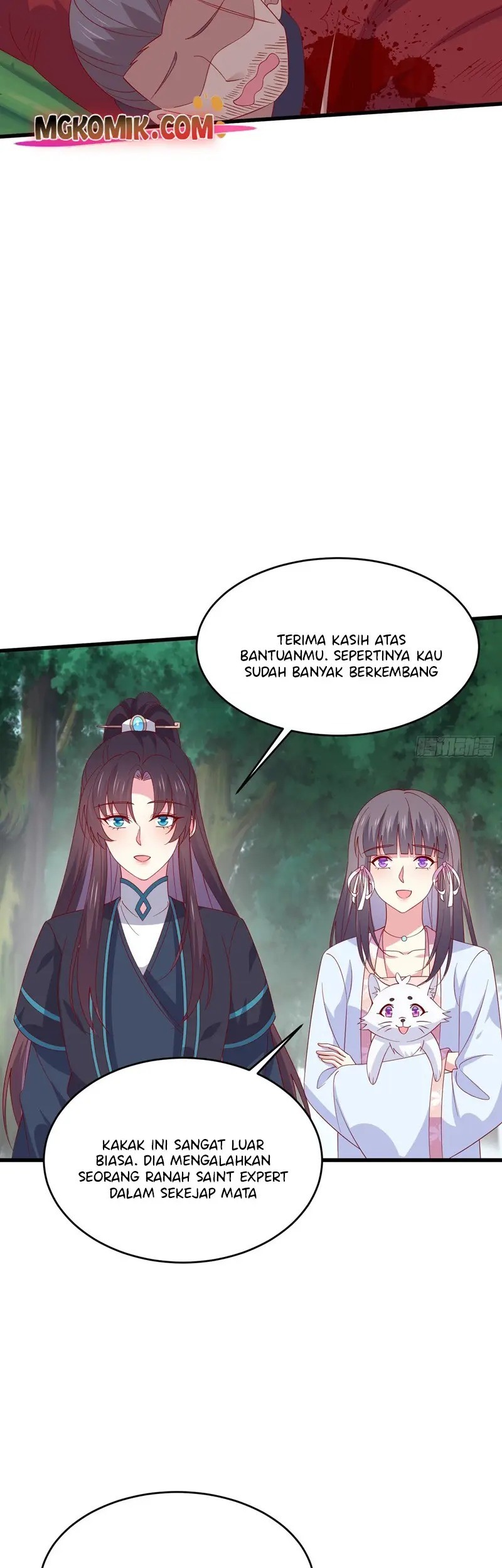 Yong Heng Zhi Zun Chapter 234 - halaman 9