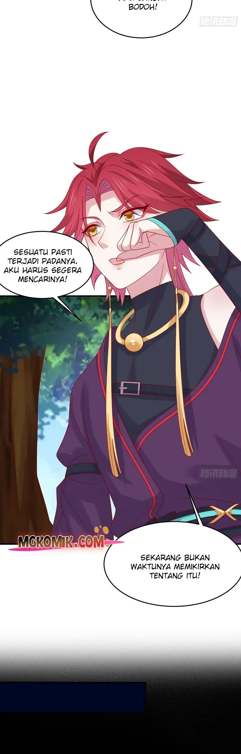 Yong Heng Zhi Zun Chapter 236 - halaman 11