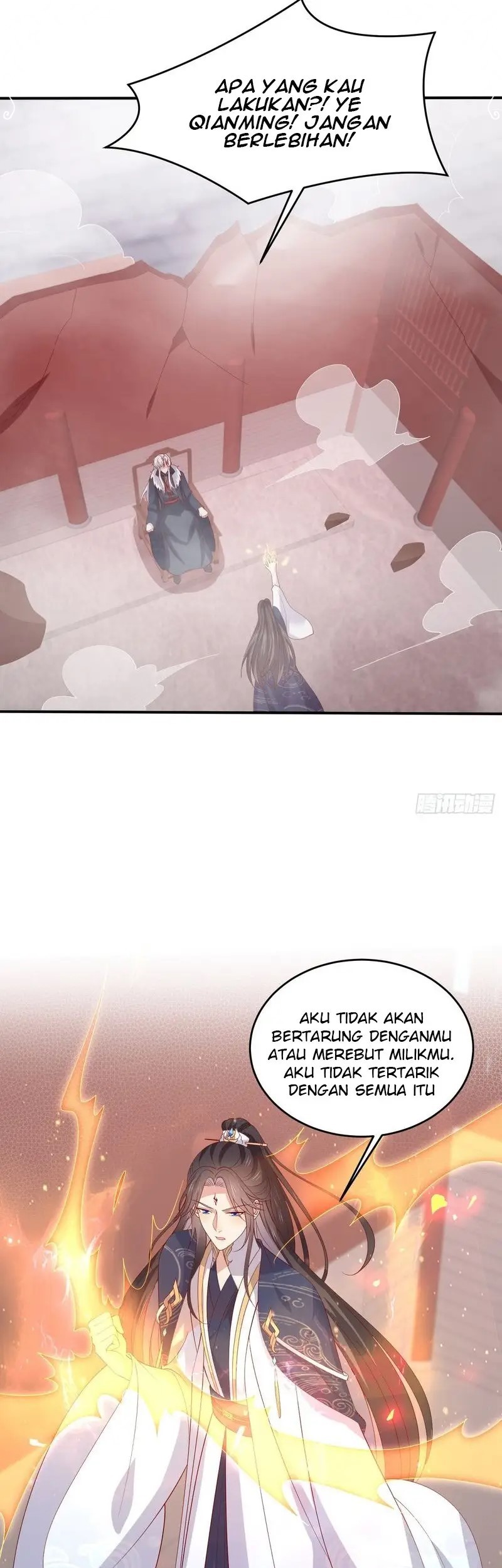 Yong Heng Zhi Zun Chapter 242 - halaman 15