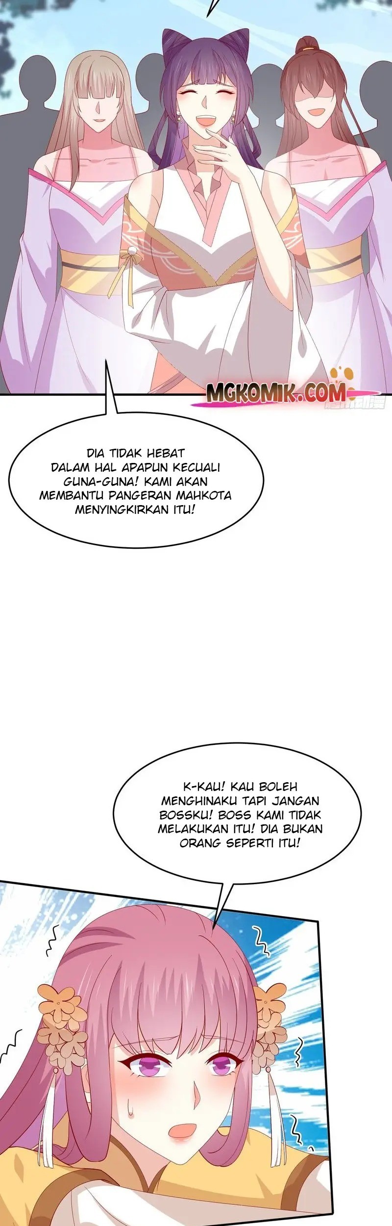 Yong Heng Zhi Zun Chapter 243 - halaman 13