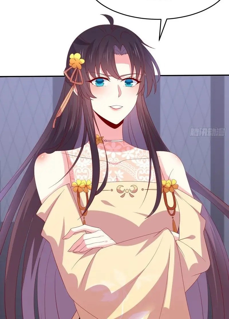 Yong Heng Zhi Zun Chapter 243 - halaman 6