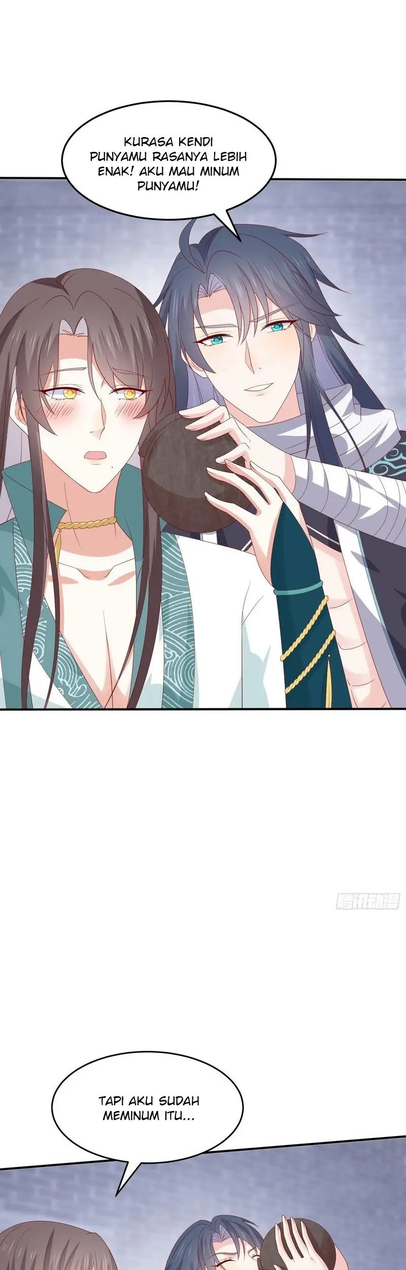 Yong Heng Zhi Zun Chapter 244 - halaman 11